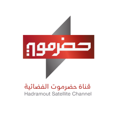 قناة حضرموت الفضائية