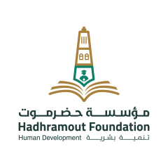 مؤسسة حضرموت تنمية بشرية